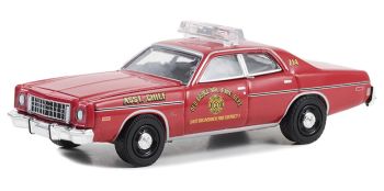 GREEN67050-B - PLYMOUTH Fury 1976 Pompiers du New Jersey de la série FIRE & RESCUE sous blister