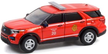 GREEN67010F - FORD Police interceptor utility 2020 Service d'incendie de Chicago FIRE & RESCUE sous blister