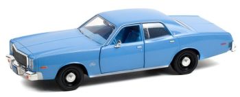 GREEN84142 - PLYMOUTH Fury 1977 du detective Rudolf Junkins du film CHRISTINE (1983)