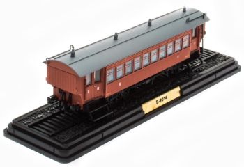 ATL2434031 - Voiture seconde classe pour automotrice Type B-9014 réseu banlieu Ouest parisienne rouge de la série Les Automotrices des Réseaux Français non-fonctionnel