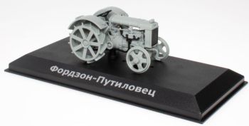 G1825008 - FORDSON Putilovets 1924-1932