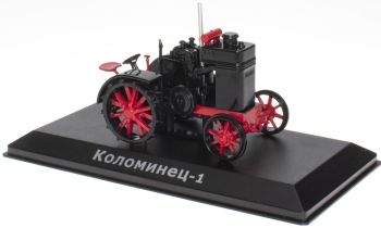 KOLOMENETS -1 1922