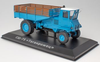 TAGANROG SSH-75 plateau 1955 bleu