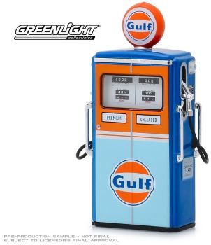 GREEN14070-C - Pompe à essence double GULF dimesion hauteur 10cm x largeur 4,5 cm x profondeur 2.5 cm