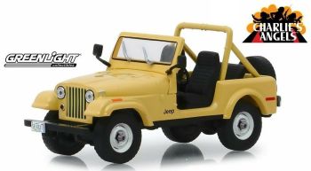 GREEN86333 - JEEP CJ-5 1980 Julie Rogers de la série tv Chalie's Angel