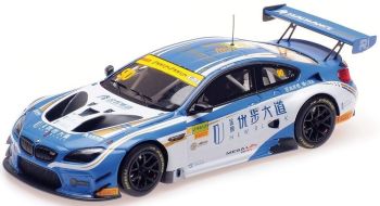 MNC437172690 - BMW M6 GT3 #90 Macau GT Cup FIA GT World Cup 2017 pilote Chaz Mostert