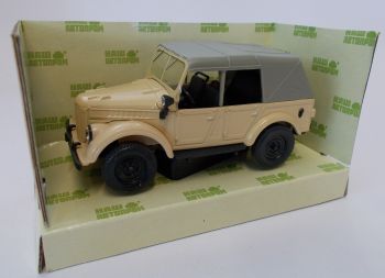 NAS353 - GAZ-69A crème militaire Russe capote fermée