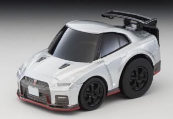 TOMQS-05B - NISSAN GT-R Nismo Gris