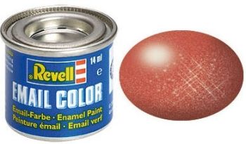 REV32195 - Peinture émail bronze métal 14ml