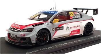 CITROEN C-Elysee Total #33 1er R2 Moscou WTCC 2014 MA Qing Hua