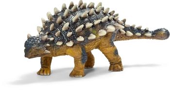 SHL14519 - Saichania