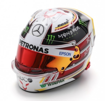 SPA5HF172 - Casque - Lewis Hamilton - GP Mexique - Champion du Monde F1 2018