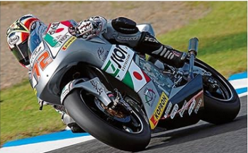 HAW21748 - HONDA RS250RW - WP250 2008 à assembler et à peindre