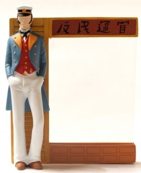 DEMVCP10 - Cadre photo 3d Corto Maltese pour photo 15 x 10